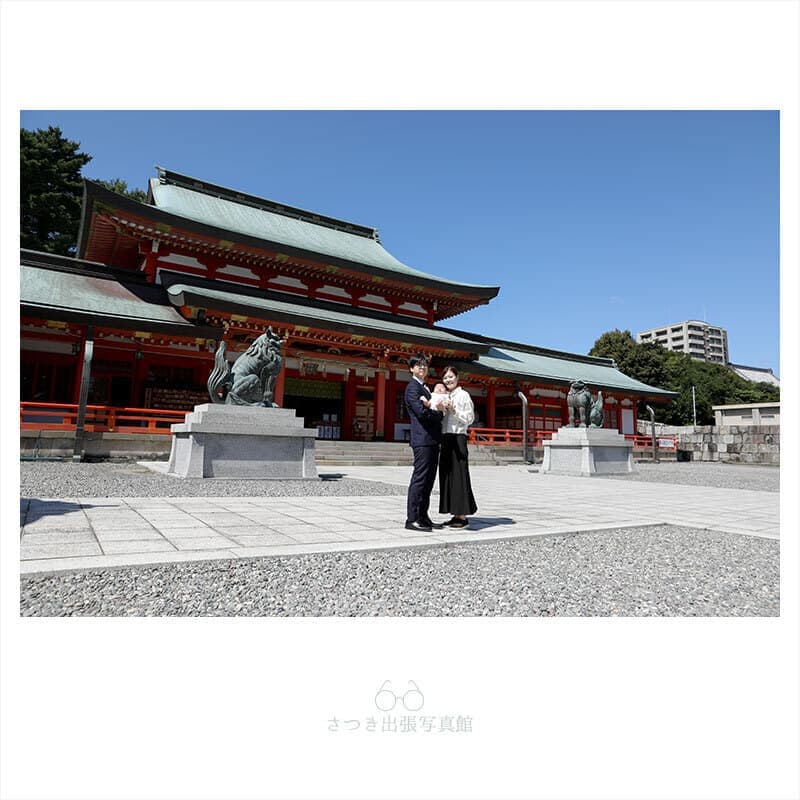 二川伏見稲荷お宮参り出張撮影