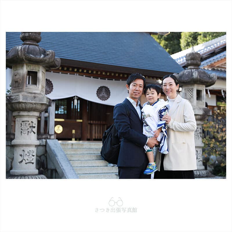 名古屋市の塩竈神社の七五三出張撮影