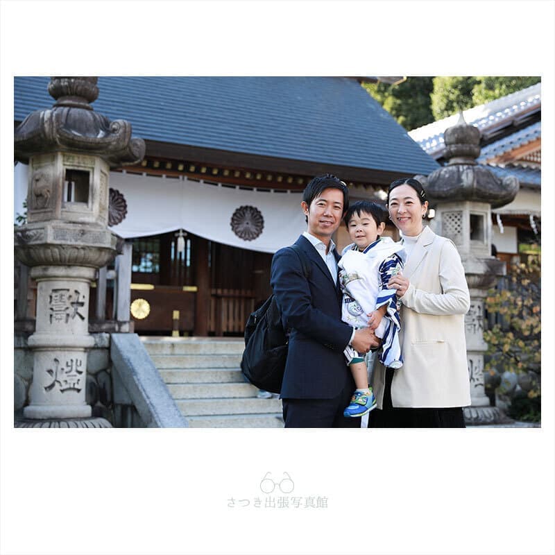 名古屋市の塩竈神社の七五三出張撮影