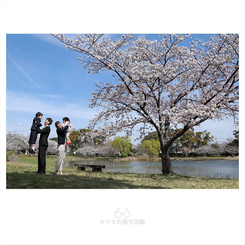 入学記念の家族写真