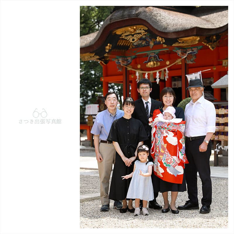 六所神社お宮参り出張撮影